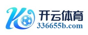 开云官网